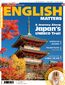 English Matters nr 116