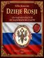 Dzieje Rosji. Od najdawniejszych do najnowszych czasów. Część 3. Carstwo Moskiewskie