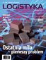 Czasopismo Logistyka 1/2026