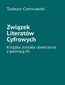 Związek Literatów Cyfrowych
