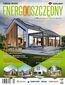 Dobry Dom Energooszczędny