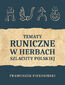 Tematy runiczne w herbach szlachty polskiej