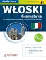 Włoski Gramatyka