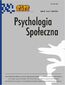 Psychologia Społeczna nr 2(33)/2015