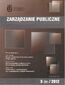 Zarządzanie Publiczne nr 3(21)/2012 Zarządzanie Publiczne nr 3(21)/2012