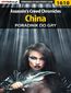 Assassin's Creed Chronicles: China - poradnik do gry