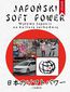 Japoński soft power. Wpływy Japonii na kulturę zachodnią