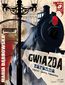 Gwiazda zaranna Gwiazda zaranna