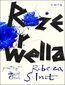 Róże Orwella