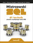 tytuł: Mistrzowski SQL. 61 technik pisania wydajnego kodu SQL autor: John L. Viescas, Douglas J. Steele, Ben G. Clothier