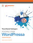 Podręcznik WordPressa. Smashing Magazine