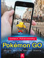 Pokémon GO. Ukryte oblicze Twojego miasta