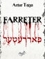 Farreter
