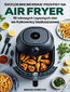 Śródziemnomorskie przepisy na Air Fryer. 50 zdrowych i pysznych dań we frytkownicy beztłuszczowej