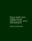 Zadania z plastyki i języka polskiego dotyczące zagadnienia pejzaży - poziom: szkoła podstawowa