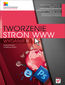 Tworzenie stron WWW. Ilustrowany przewodnik. Wydanie II