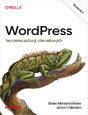 WordPress. Tworzenie aplikacji internetowych. Wydanie II