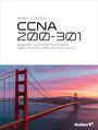 CCNA 200-301. Zostań administratorem sieci komputerowych Cisco