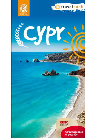 Cypr. Travelbook. Wydanie 1 Peter Zralek - okladka książki