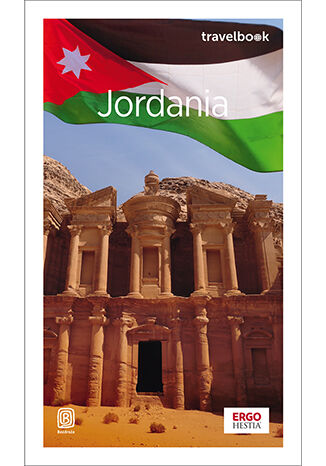 Jordania. Travelbook. Wydanie 2 Krzysztof Bzowski - okladka książki