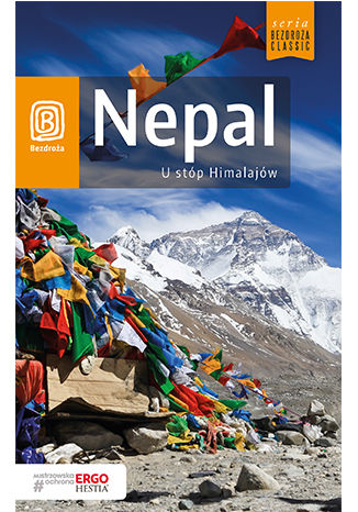 Nepal. U stóp Himalajów. Wydanie 2 Justyna Sromek, Marta Zdzieborska - okladka książki
