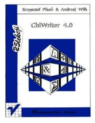 ChiWriter 4.0 Krzysztof Pikoń i Andrzej Wilk - okladka książki