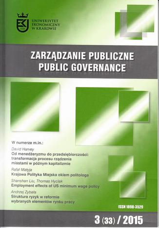 Zarządzanie Publiczne nr 3(33)2015 Stanisław Mazur - okladka książki