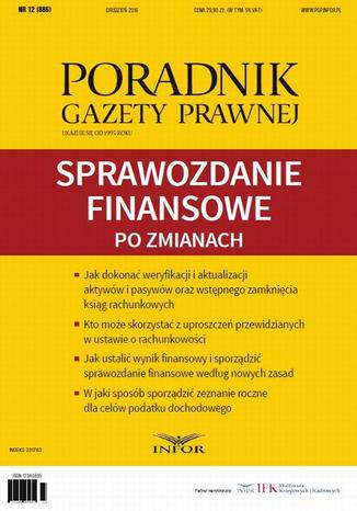 PGP 12/2016 Sprawozdanie finansowe po zmianach Praca zbiorowa - okladka książki