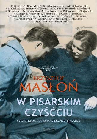 W pisarskim czyśćcu. Sylwetki dwudziestowiecznych pisarzy Krzysztof Masłoń - okladka książki