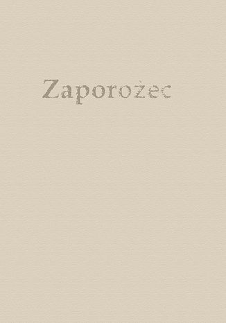 Zaporożec Henryk Rzewuski - okladka książki