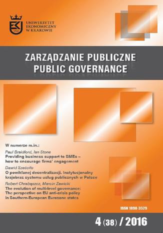 Zarządzanie Publiczne nr 4(38)/2016 Stanisław Mazur - okladka książki
