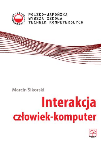 Interakcja człowiek-komputer Marcin Sikorski - okladka książki