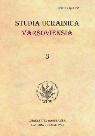 Studia Ucrainica Varsoviensia 2015/3 Praca zbiorowa - okladka książki