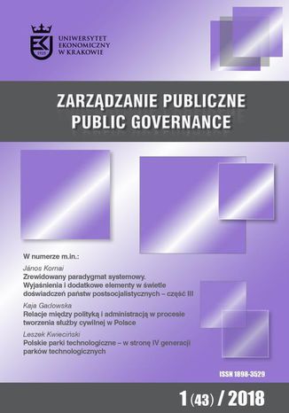 Zarządzanie Publiczne nr 1(43)/2018 Małgorzata Sidor-Rządkowska, Jacek Klich, Leszek Kwieciński, Janos Kornai, Paweł Białynicki-Birula, Małgorzata Mędrala, Kaja Gadowska, Michał Stebnicki, Wojciech Fill - okladka książki