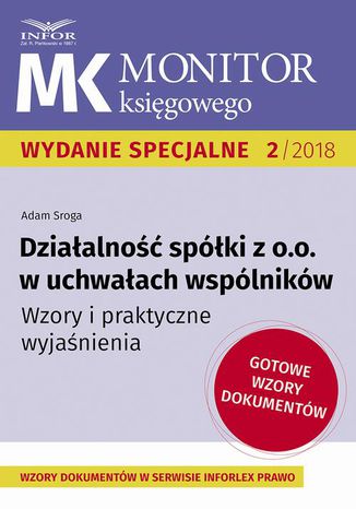 Działalność spółki z o.o. w uchwałach wspólników Adam Sroga - okladka książki