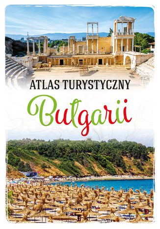 Atlas turystyczny Bułgarii Iwan Sepetliew - okladka książki