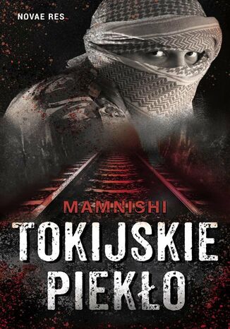 Tokijskie piekło Mamnishi - okladka książki