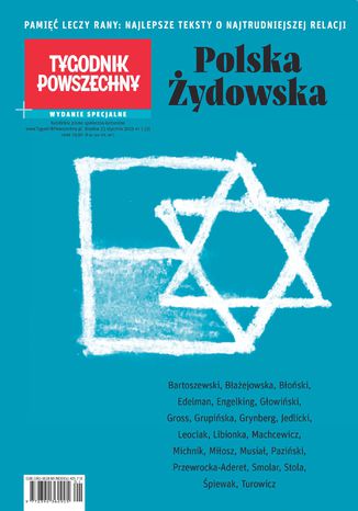 Polska Żydowska Opracowanie zbiorowe - okladka książki