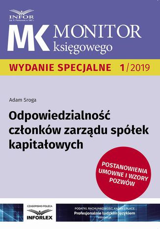 Odpowiedzialność członków zarządu spółek kapitałowych Adam Sroga - okladka książki