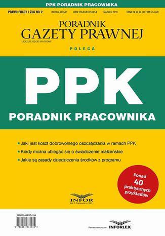 PPK Poradnik Pracownika Praca zbiorowa - okladka książki