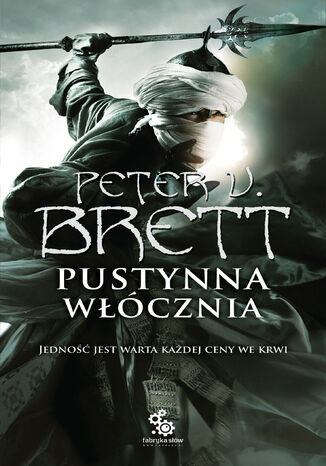 Pustynna włócznia. Księga 1 Peter V. Brett - okladka książki