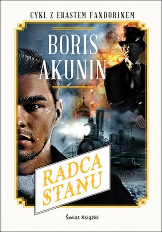 Radca stanu Boris Akunin - okladka książki