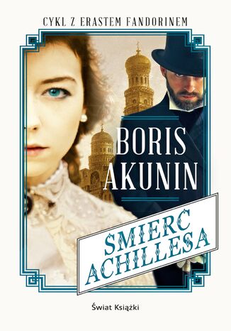 Śmierć Achillesa Boris Akunin - okladka książki