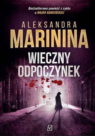 Wieczny odpoczynek Aleksandra Marinina - okladka książki