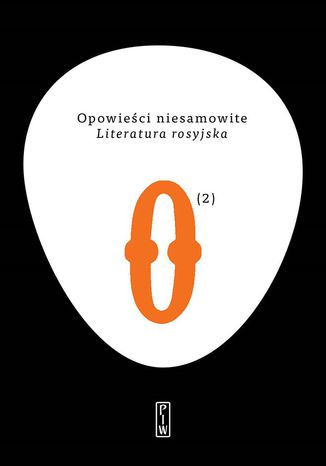 Opowieści niesamowite 2. Literatura rosyjska Opracowanie zbiorowe - okladka książki