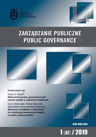 Zarządzanie Publiczne nr 1(47)/2019 Tomasz Skrzyński, Victor A. Pestoff, Karol Olejniczak, Paweł Śliwowski, Magdalena Roszczyńska-Kurasińska, Karol Muszyński, Jakub Purchla - okladka książki