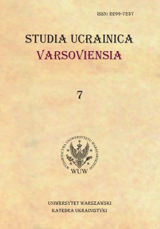 Studia Ucrainica Varsoviensia 2019/7 Irena Mytnik - okladka książki