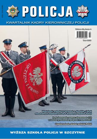 Policja Kawaralnik Kadry Kierowniczej Policji 1/2019 Praca zbiorowa - okladka książki