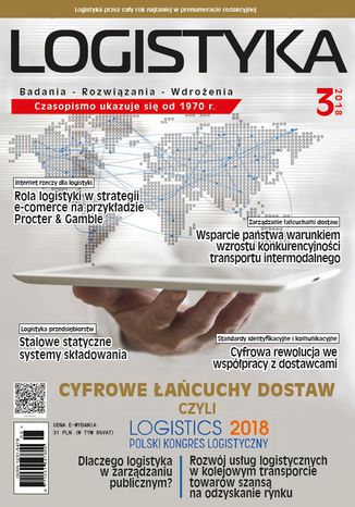 Czasopismo Logistyka 3/2018 Praca zbiorowa - okladka książki