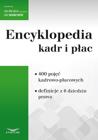 Encyklopedia kadr i płac Infor PL - okladka książki